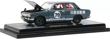 M2 Machines # 40300 1/24 1970 510 Datsun