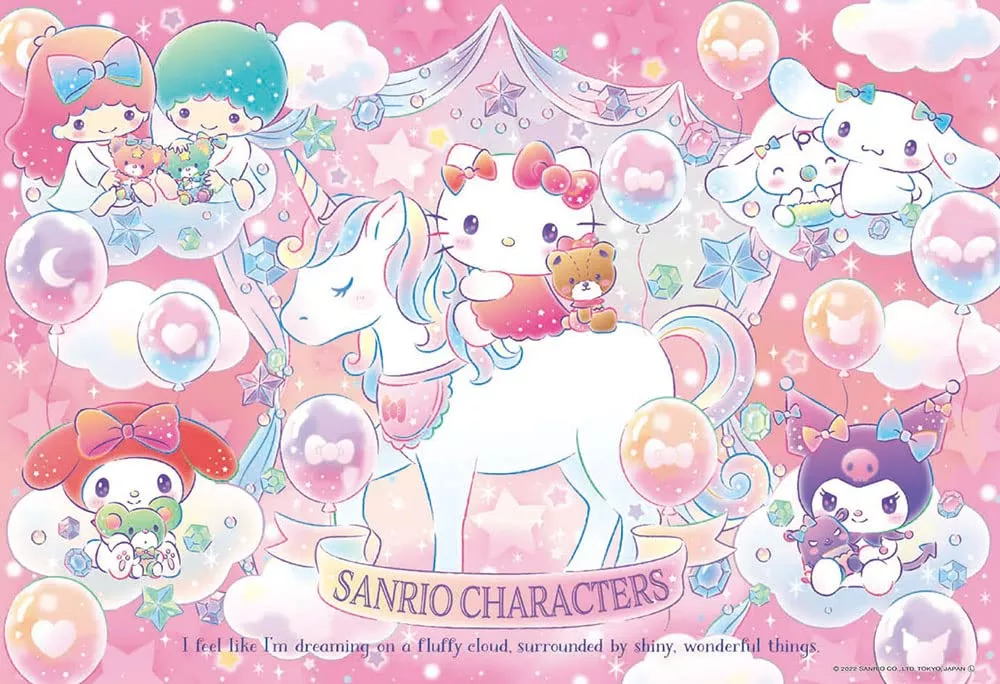 [Made In Japan] Beverly 300 Piece Jigsaw Puzzle Sanrio Characters Glitter Unicorn (26 X 38 Cm) 83-119