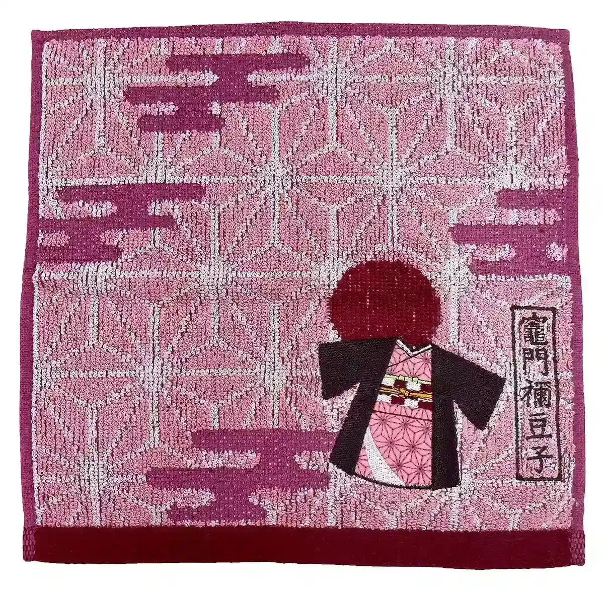 MARUSHIN Demon Slayer: Kimetsu No Yaiba Hand Towel 'Kamado Nezuko'