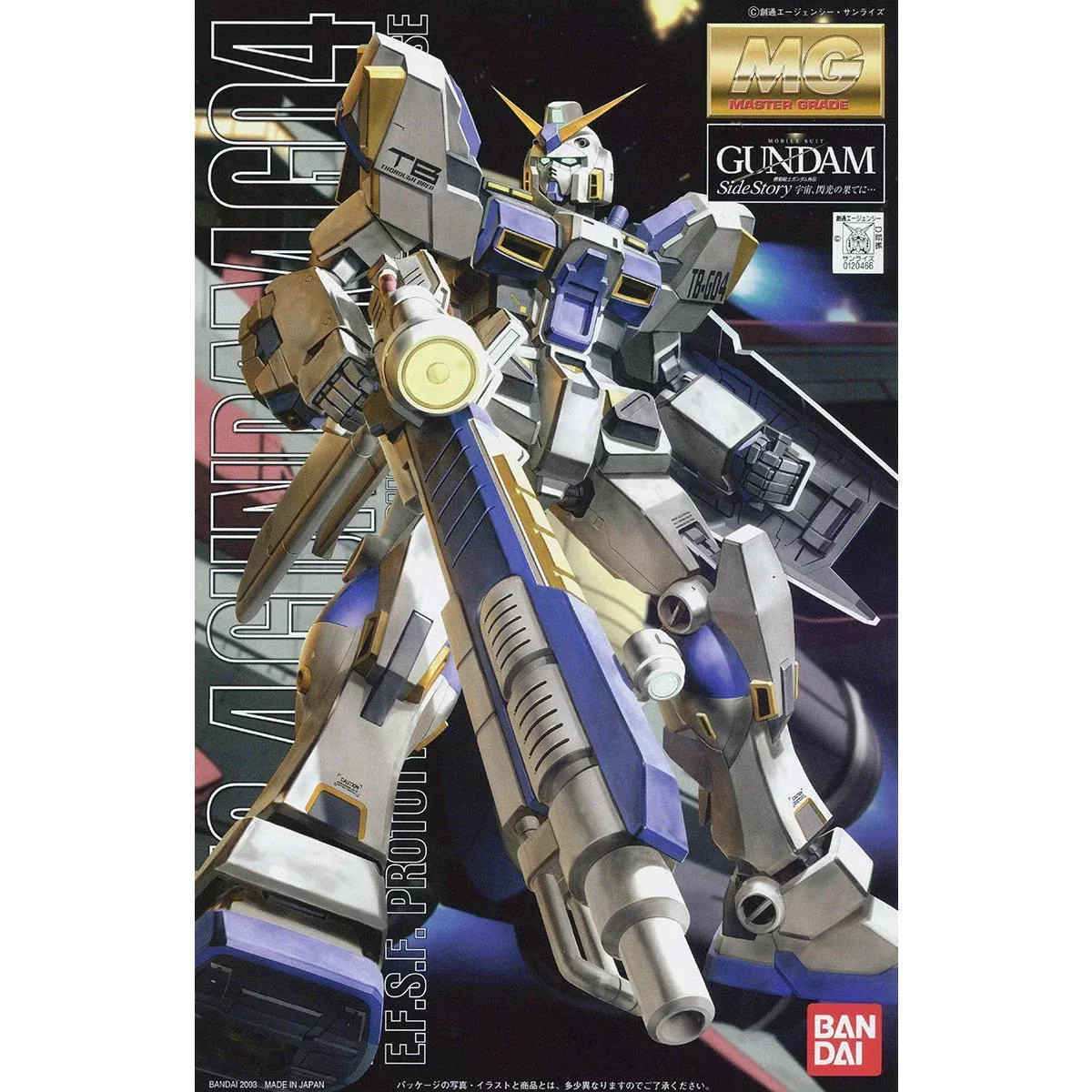 MG RX-78-4 (1/100 Scale) Plastic Gundam Model Kit