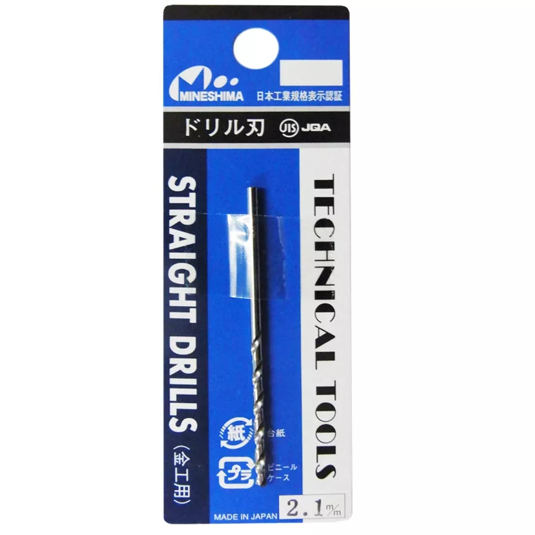 MINESHIMA Pin Vice Spare Drill 2.1Mm L-121