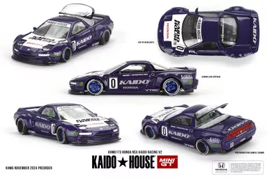 Mini GT #MGTKHMG163 1/64 Nissan Skyline GT-R (R33) Active Carbon R V2