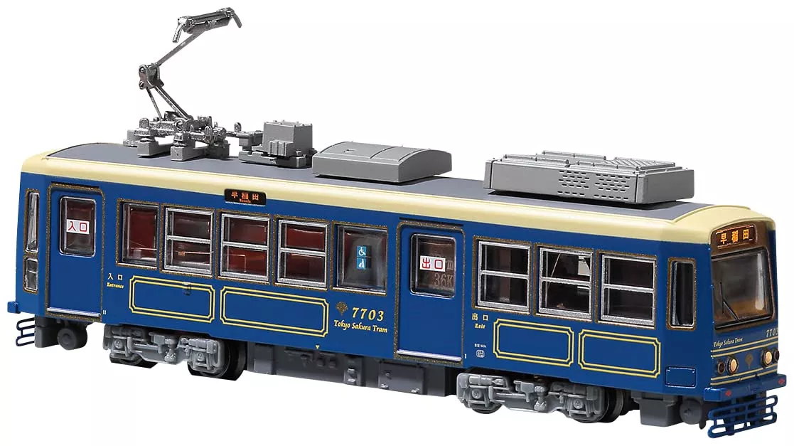 MODEMO Nt169 Tokyo Metropolitan Tram Type 7700 '7703 Ao Blue' N Scale