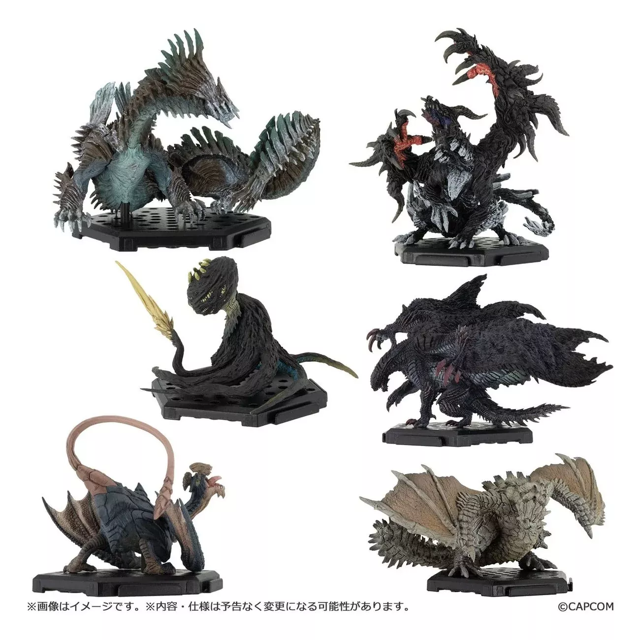 Monster Hunter - Capcom Plus Vol. 30 Mystery Figure