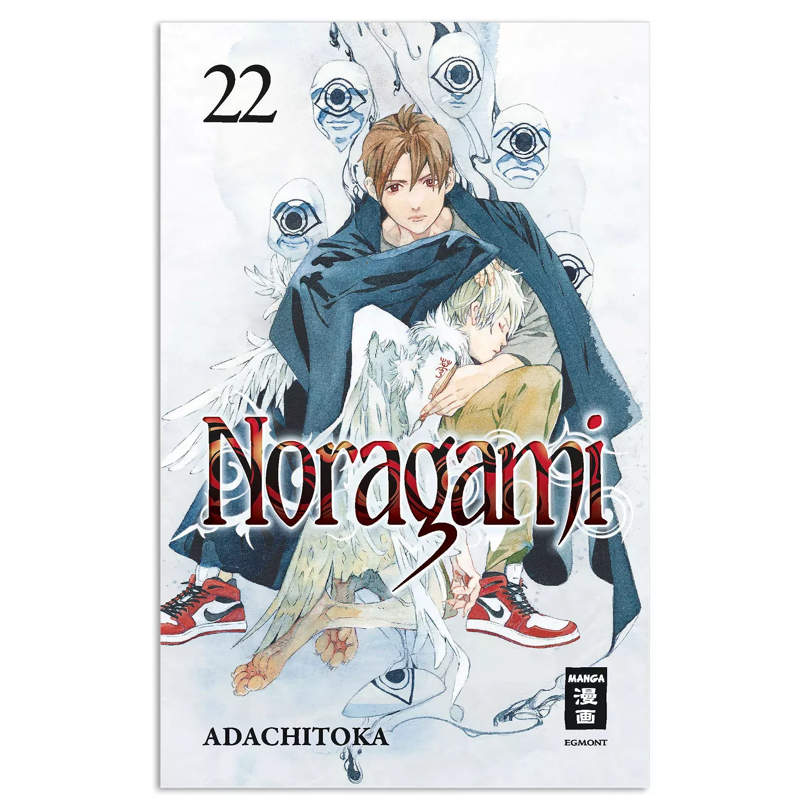 Noragami - Volume 22 Paperback
