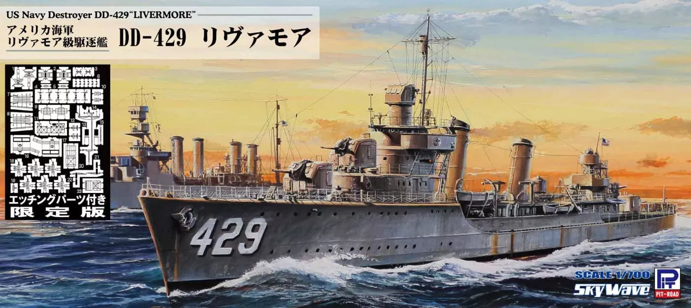 Pit Road 1/700 Skywave Series Us Navy Destroyer Dd-429 Livermore With Etching Parts Plastic Model W211E Molding Color