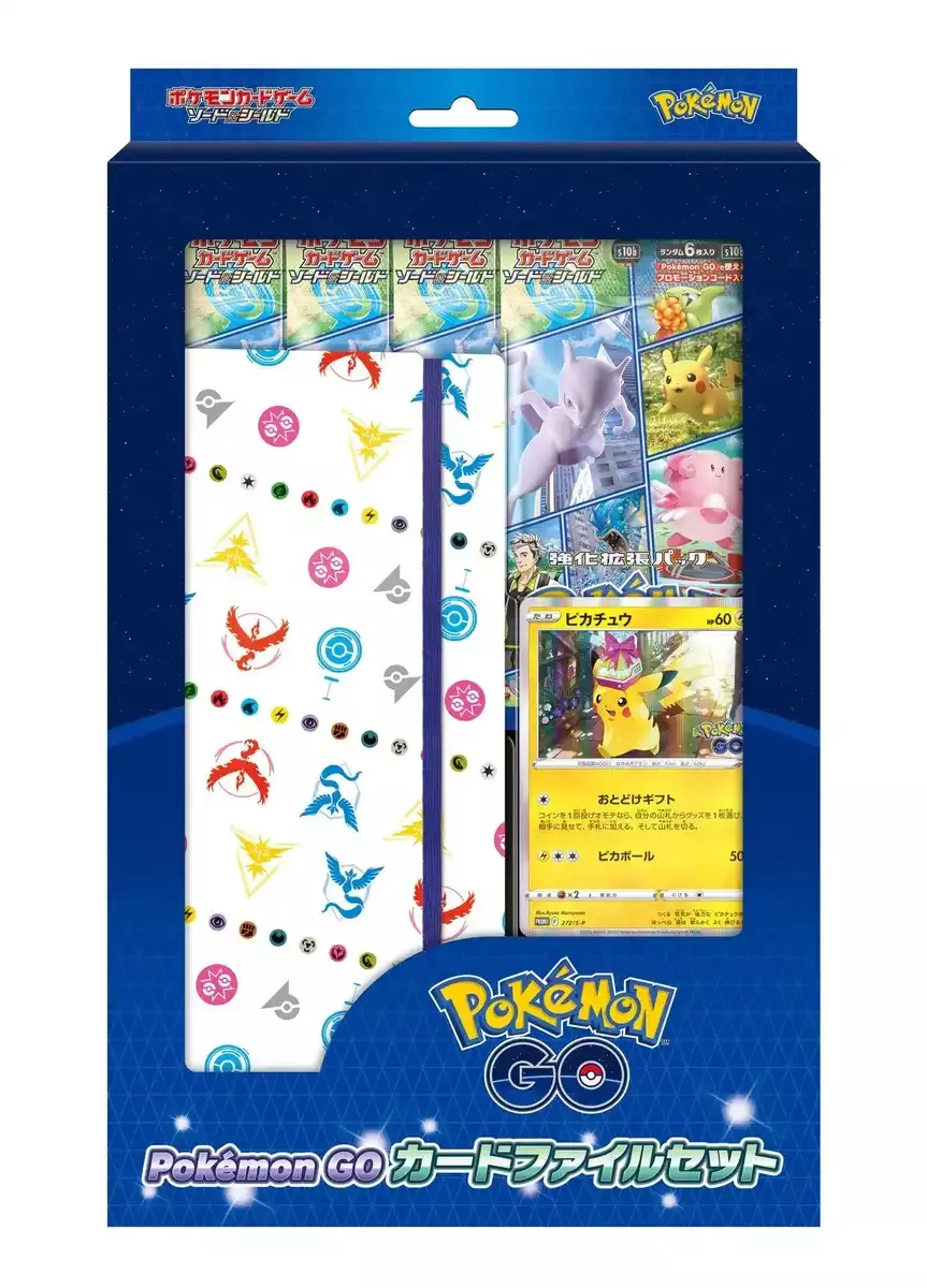 POKEMON CARD GAME Sword & Shield Pokemon Go Card Binder Set
