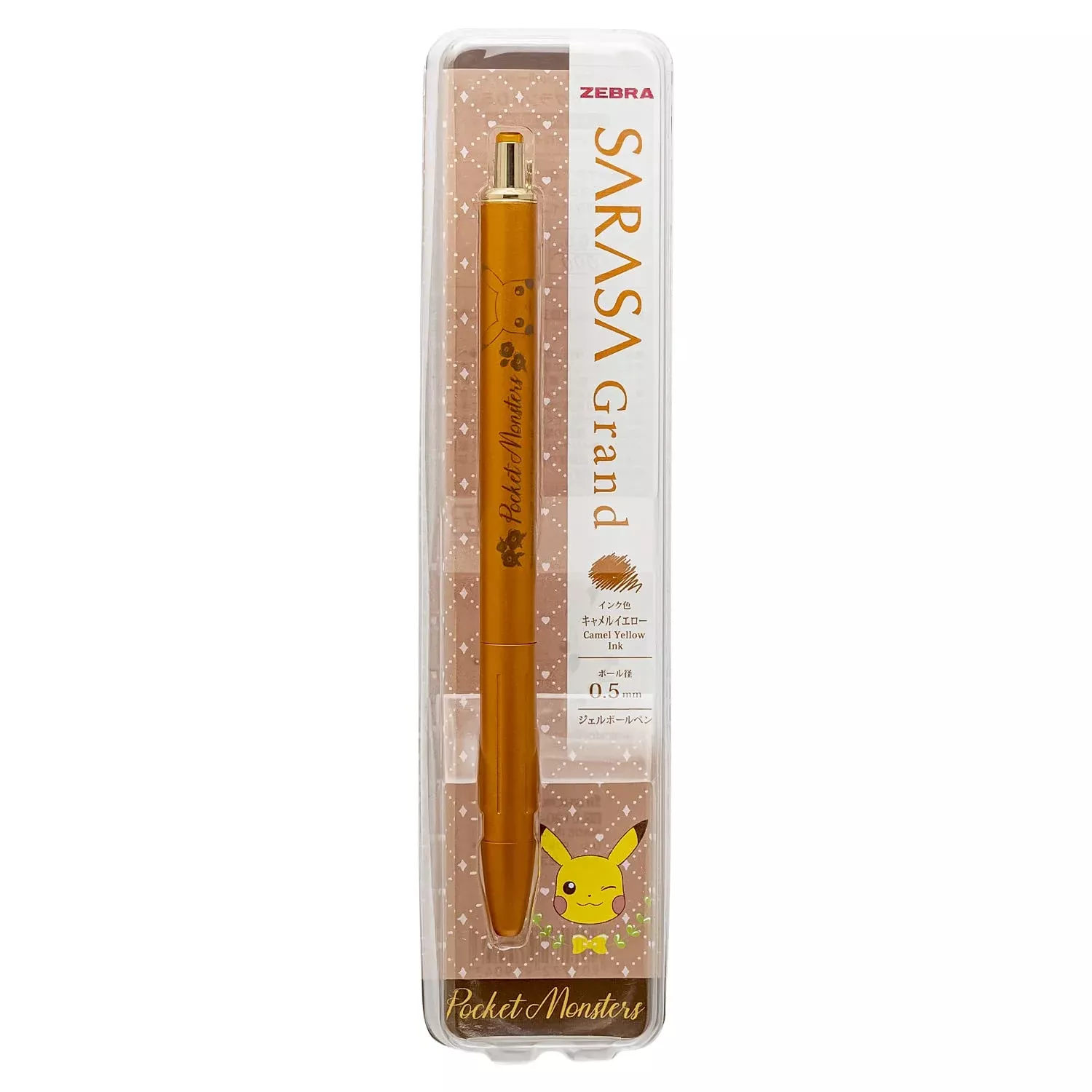 Pokemon Center Ballpoint Pen Sarasa Grand A 0.5M