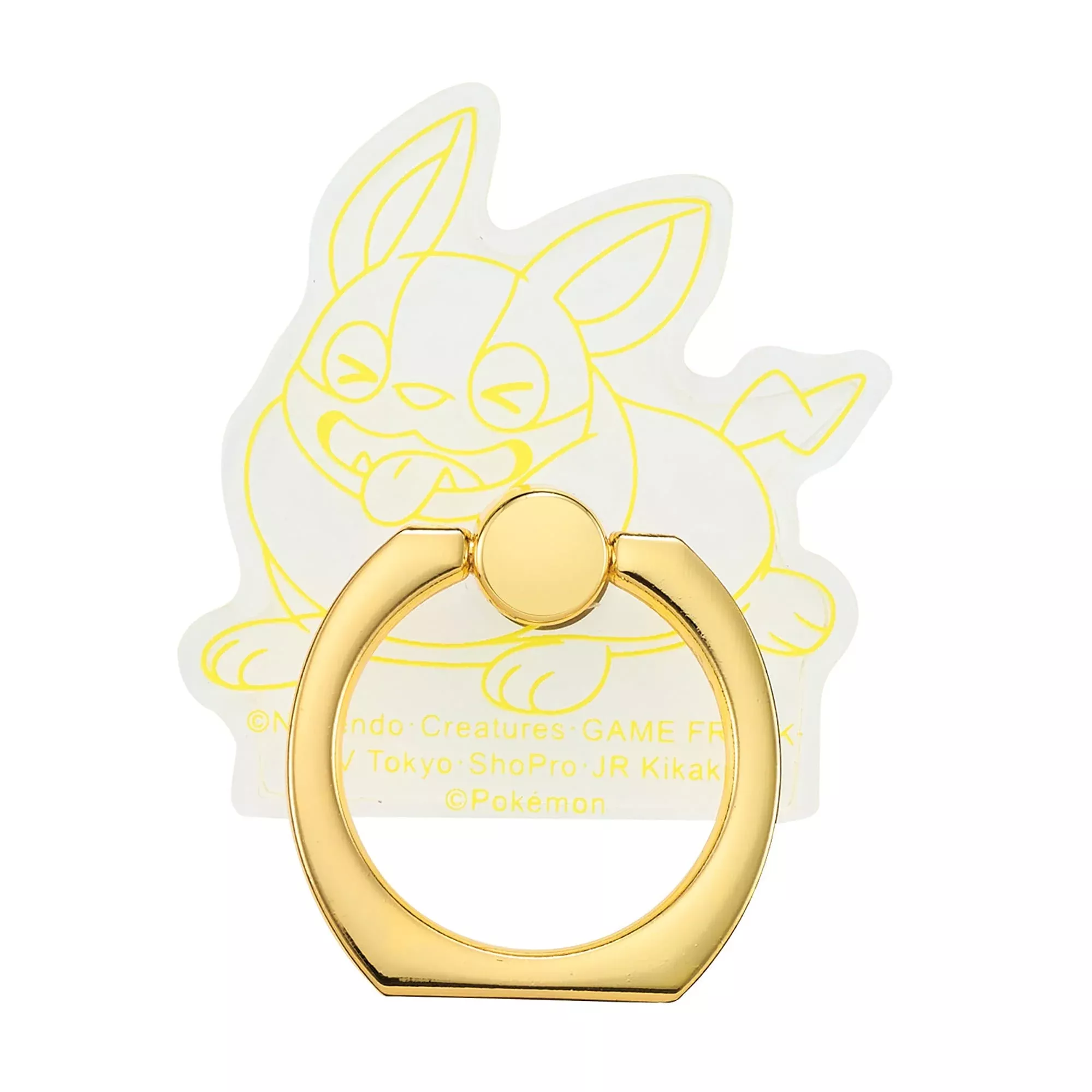 Pokemon Center Ijoy Ring For Smartphones Ir-Pm35 Yamper