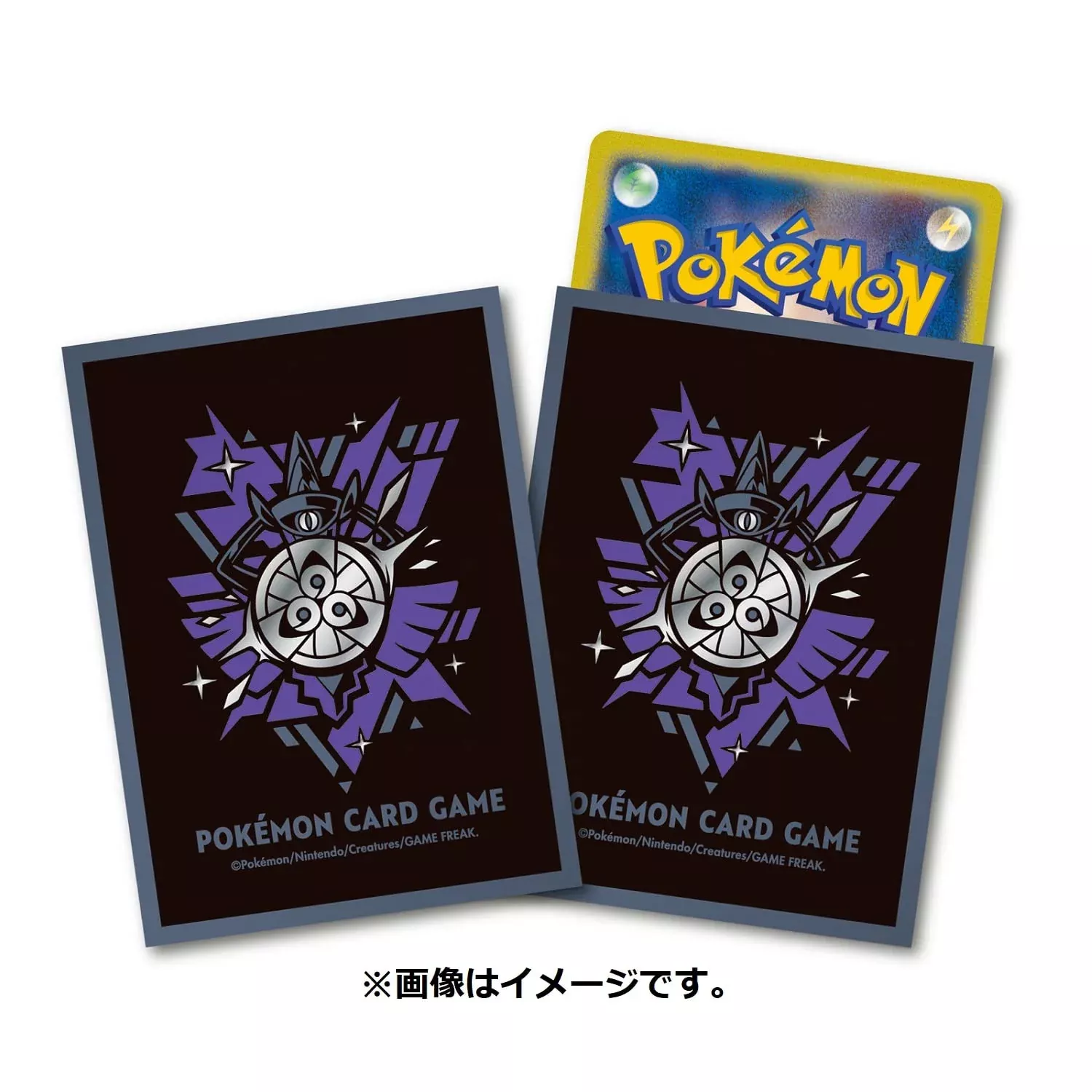 POKEMON CENTER ORIGINAL Card Sleeve Coolxmetal Aegislash