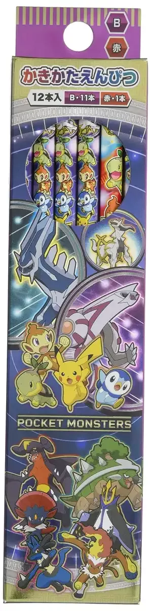 Pokemon Center Pencil Set B 2022 New Semester