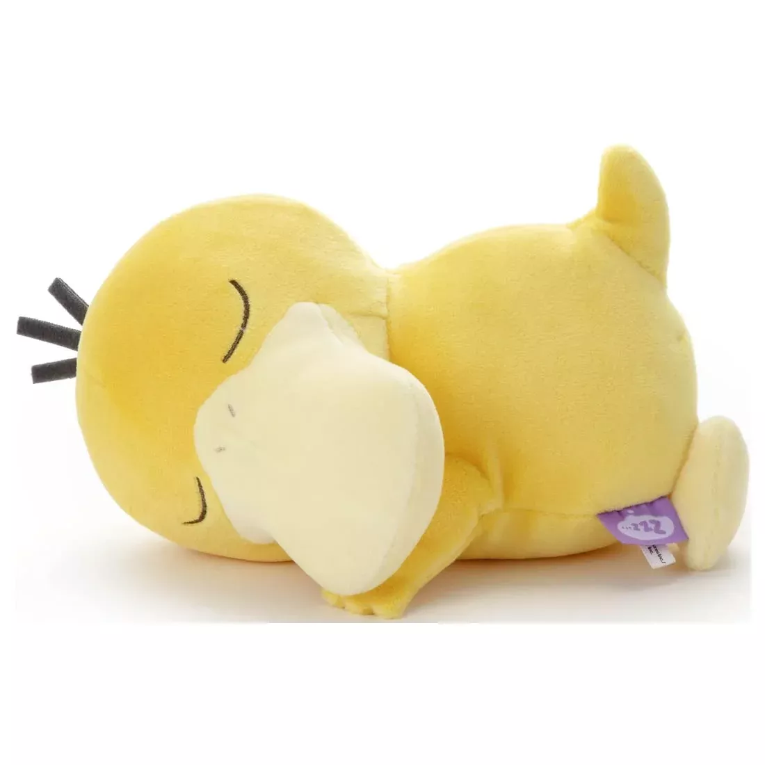 Pokemon Suyasuya Friends Psyduck Plush Doll S