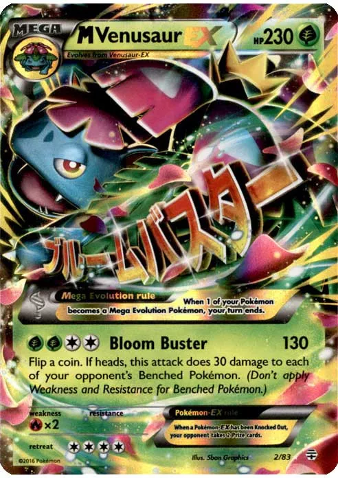 Pokemon X & Y Generations Ultra Rare M Venusaur EX #2