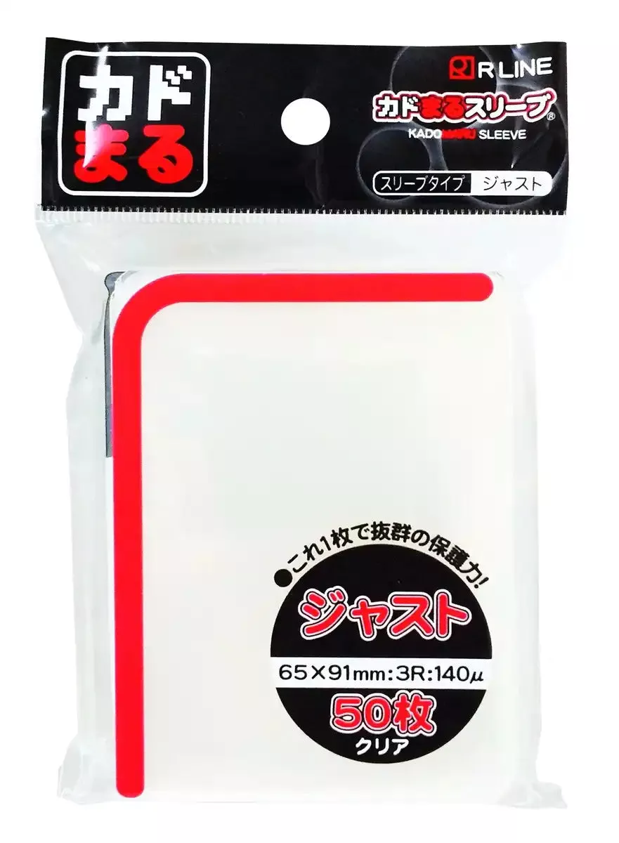 R Line Rounded Corner Sleeve Just Transparent Hard 50Sleeves Pack