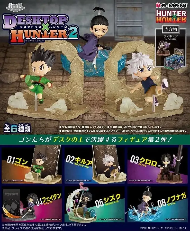 RE-MENT - Desq Hunter X Hunter Desktop Hunter Vol. 2 - 6 Pcs Box