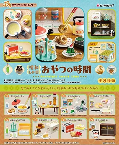RE-MENT Petit Sample Nostalgic Snack Time 8 Pcs Box