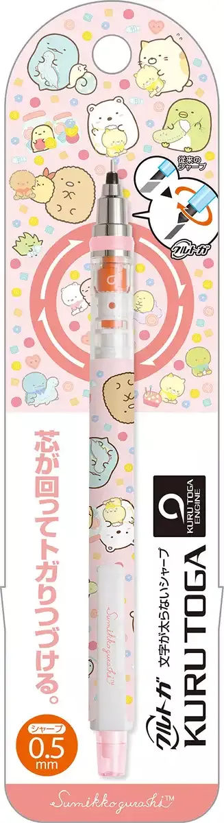 SAN-X Sumikko Gurashi Kurutoga Mechanical Pencil A 0.5Mm