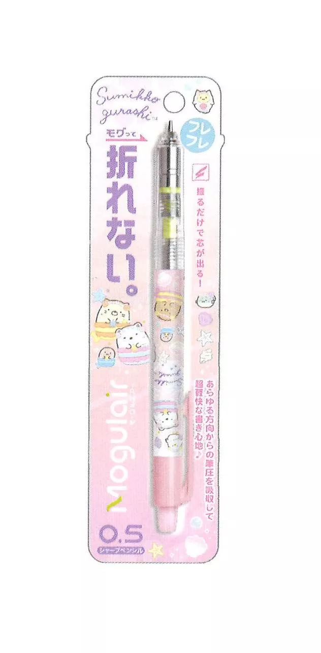 SAN-X Sumikko Gurashi Mogulair Mechanical Pencil 0.5Mm Ph11003