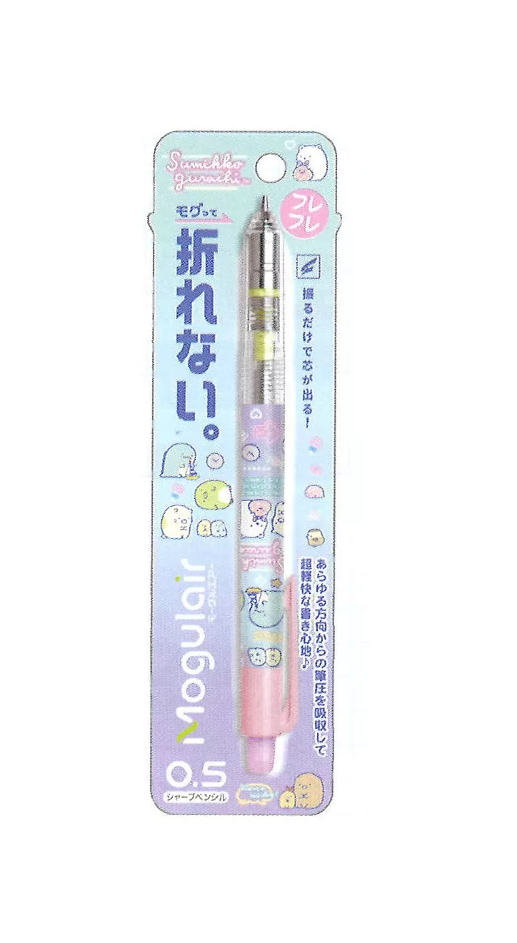 SAN-X Sumikko Gurashi Mogulair Mechanical Pencil 0.5Mm Ph11006