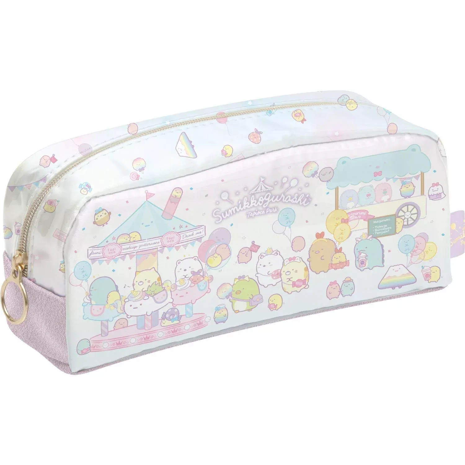 SAN-X Sumikko Gurashi Pen Case Amusement Park