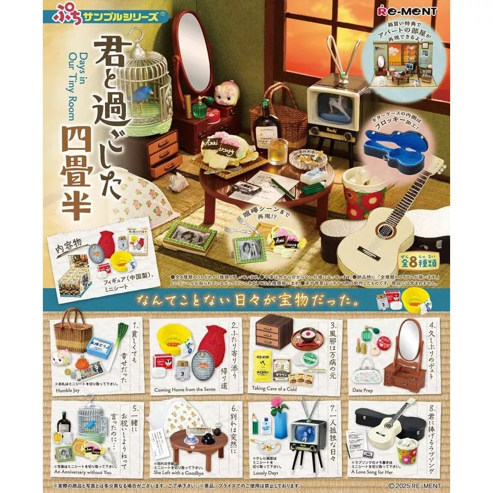 Showa Apartment Story Mini Figures Collection Display (8)