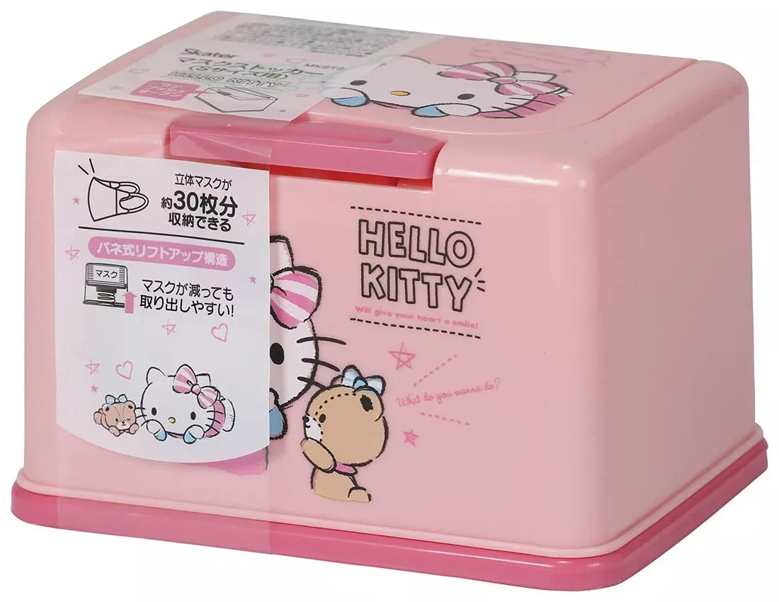 SKATER 3D Mask Stocker Lift-Up Type Hello Kitty S Size