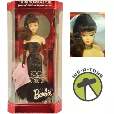 Solo in the Spotlight Special Edition Barbie Doll Brunette 1994 Mattel 13820 NEW