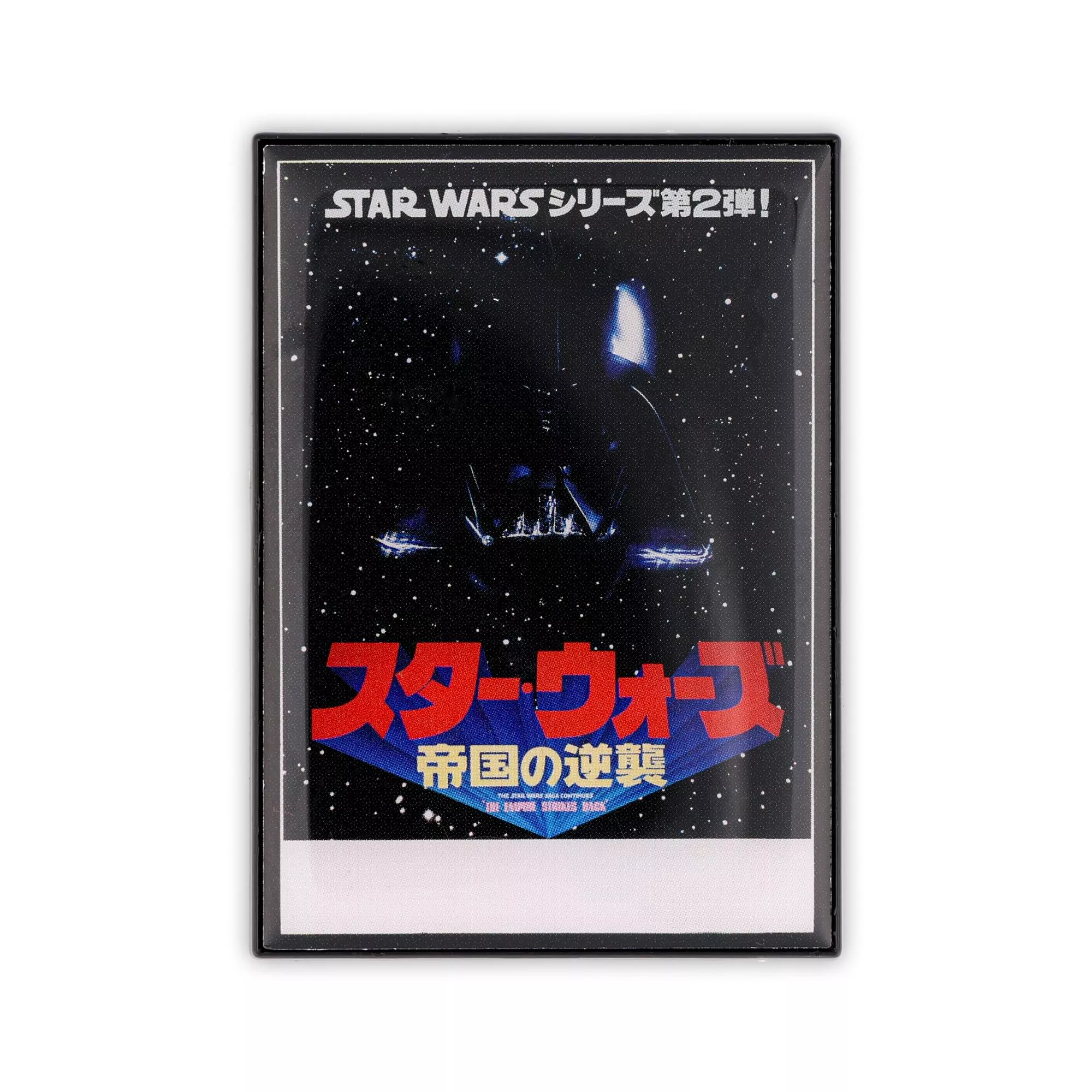 Star Wars: The Empire Strikes Back Japanese Poster Pin | SWC 2025 Exclusive