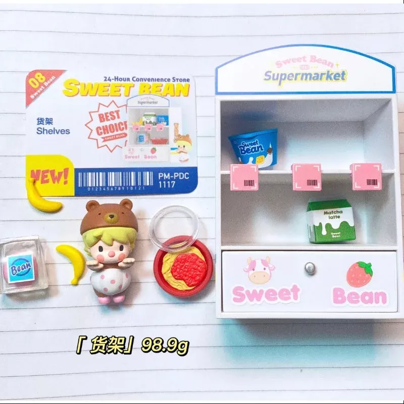 Sweet Bean 24 Hour Convenience Store Series Shelves