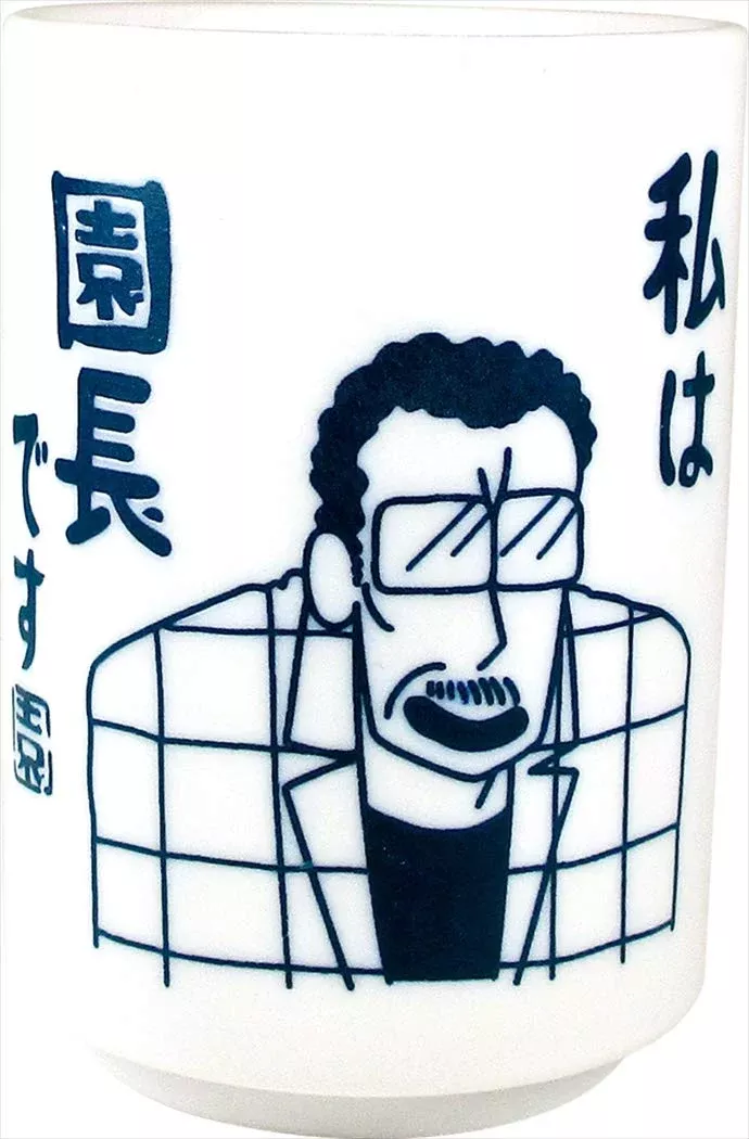 T'S FACTORY Crayon Shin-Chan Cup ’Principal Encho’