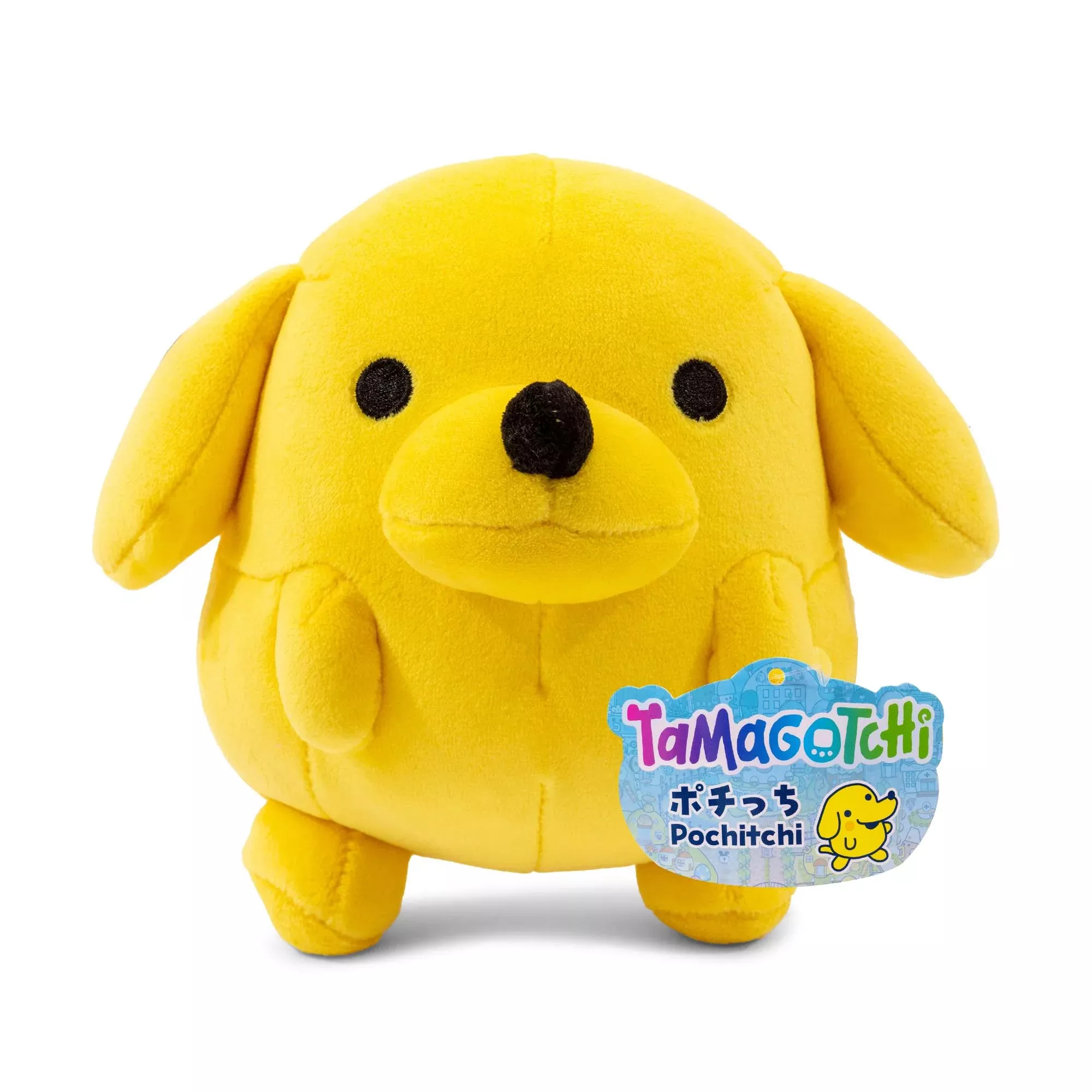 Tamagotchi Pochitchi 6-Inch Collector Plush