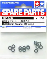 Tamiya #50586 3mm Washer 15pce