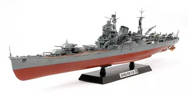 Tamiya # 78024 1/350 SCALE JAPANESE HEAVY CRUISER TONE