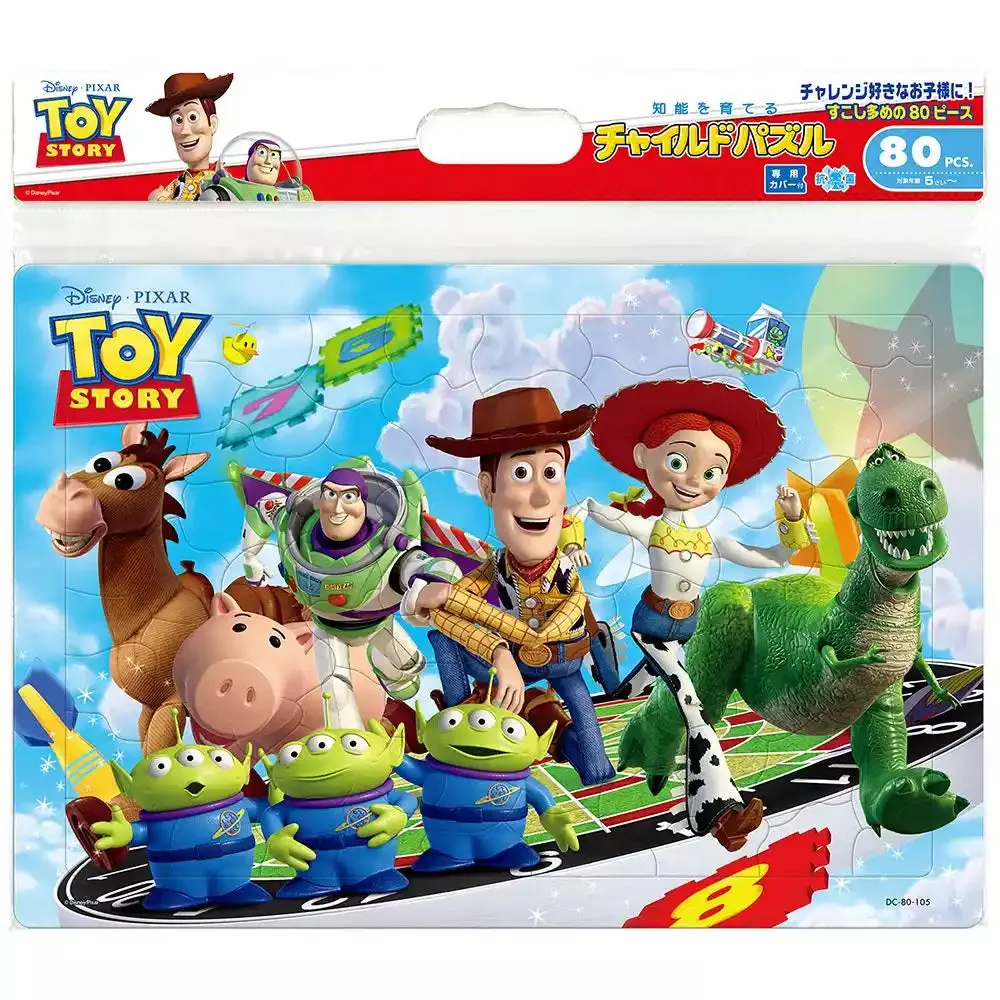 TENYO Jigsaw Puzzle Disney Toy Story Jumping Toys 80 Pieces Child Puzzle