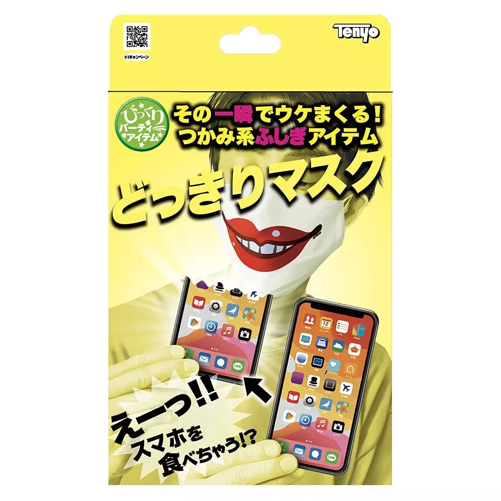 TENYO Trick Mask Magic Trick