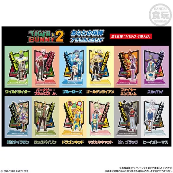 Tiger Bunny 2 Your Companion Acrylic Stand 12 Pieces Box (Shokugan)