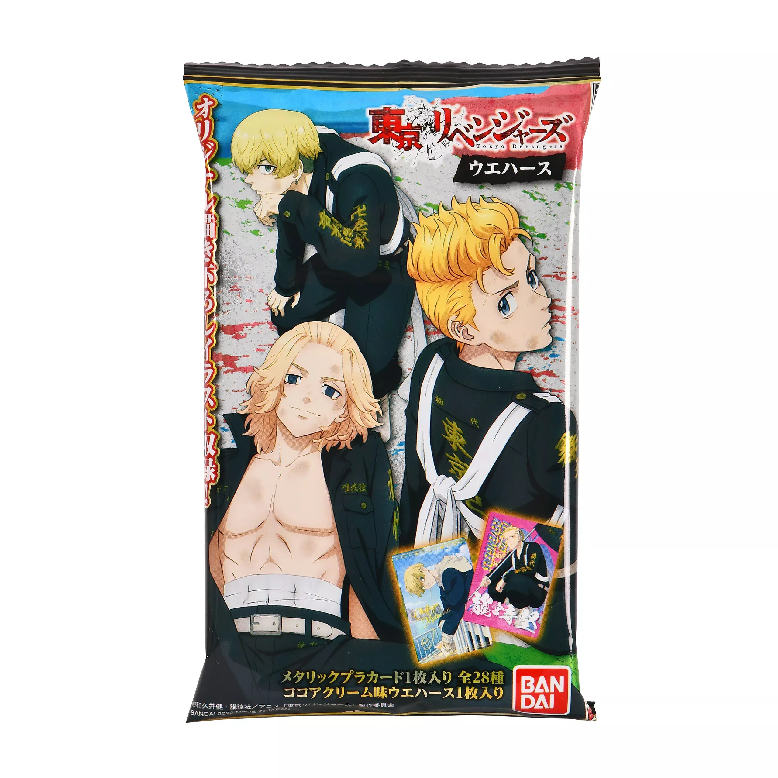 Tokyo Revengers Mystery Collectible Card