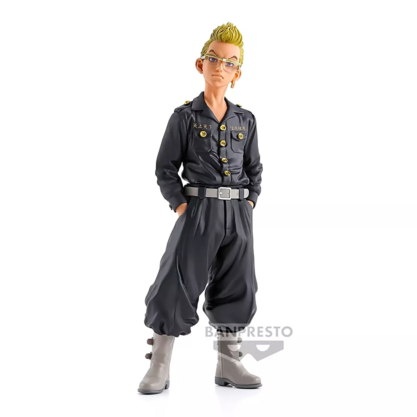 Tokyo Revengers - Tetta Kisaki Figure