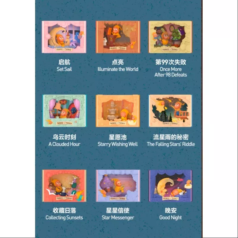 Twinkle Twinkle Light Up Series Scene Sets Whole Set Opened