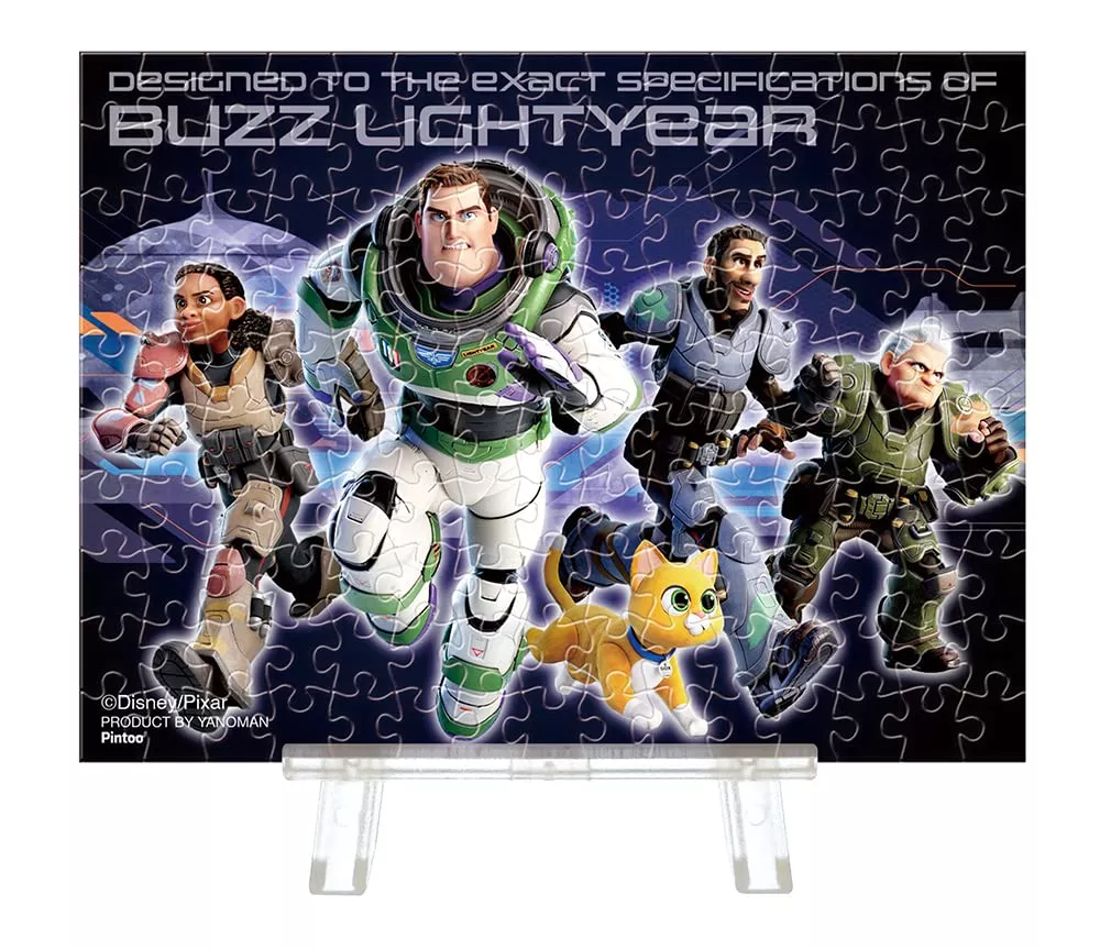 YANOMAN 2308-22 Jigsaw Puzzle Disney Toy Story Designed To The Exact Specifications Of Buzz Lightyear 150 S-Pieces