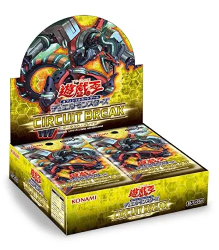 Yu-Gi-Oh! Yugioh Ocg Circuit Break Booster Set