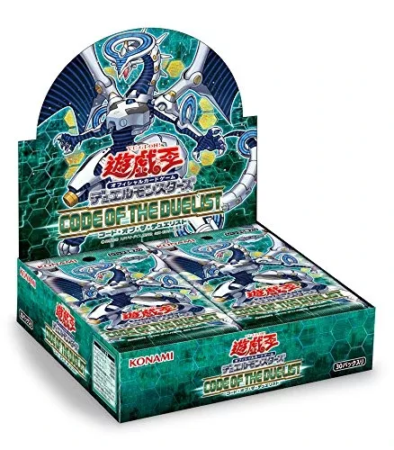 Yu-Gi-Oh! Yugioh Ocg Code Of The Duelist Booster Set