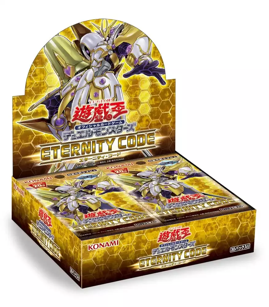 Yu-Gi-Oh! Yugioh Ocg Eternity Code Booster Set