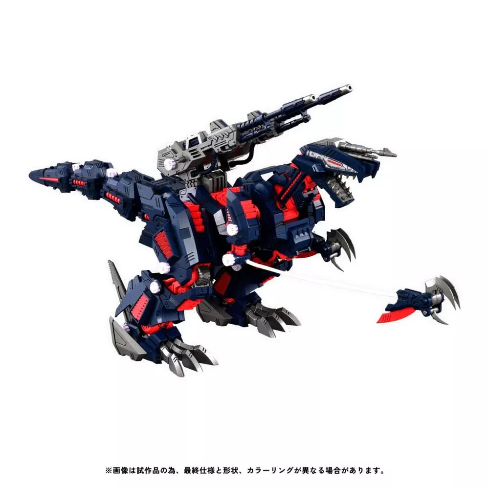 Zoids Plastic Model Kit 1/100 RMZ-011 Geno Saurer Raven Special 28cm