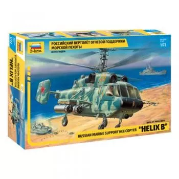 Zvezda #7221 1/72 Russian Marine Support Helicopter "Helix B"