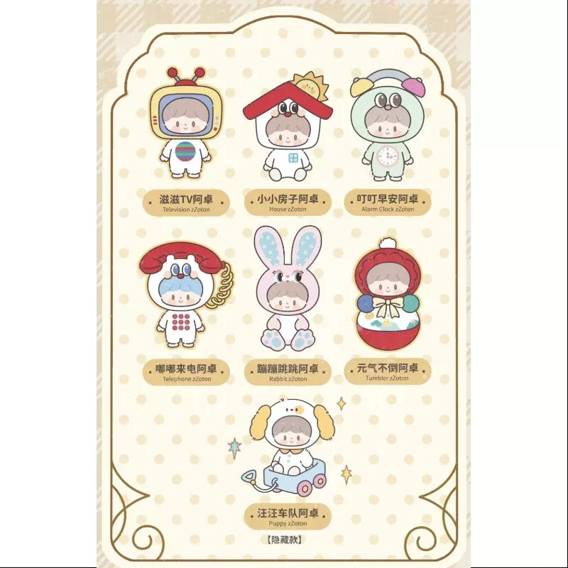zZoton Retro Toys Series Vinyl Plush Doll Whole Set Brand New With Plastic